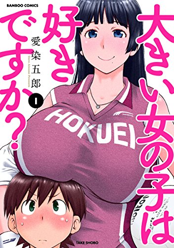 #1