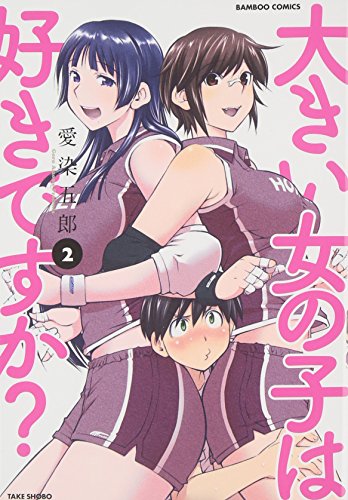 #2