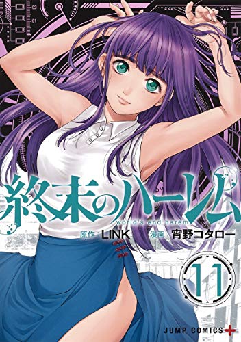 #11