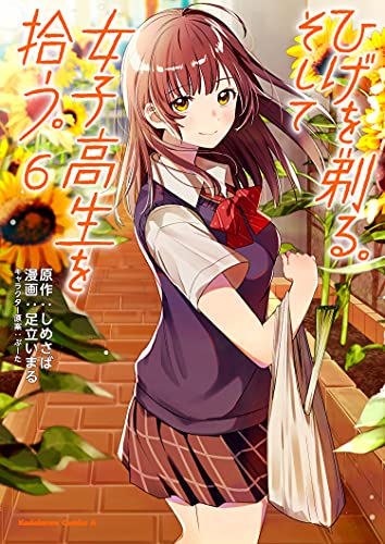 #6