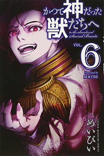 #6