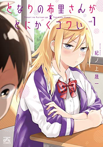 #1