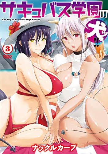 #3