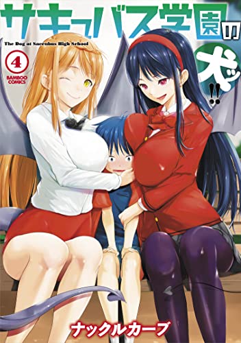 #4