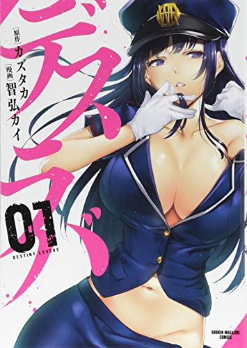 #1