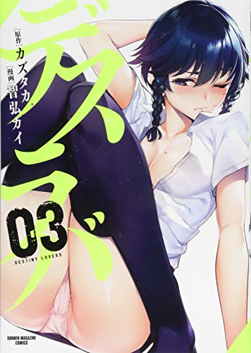 #3