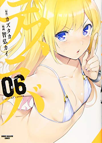 #6