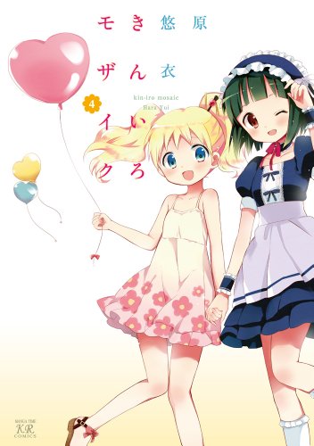 #4