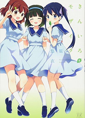 #8