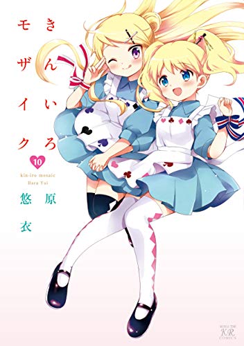 #10