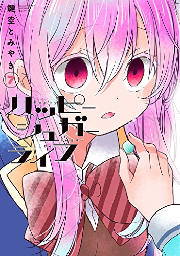 #7