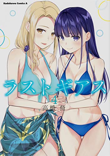#4