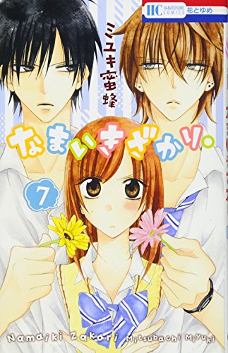#7