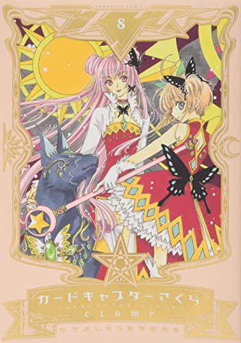 #8