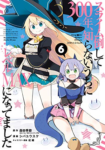 #6