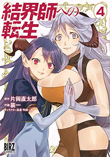 #4
