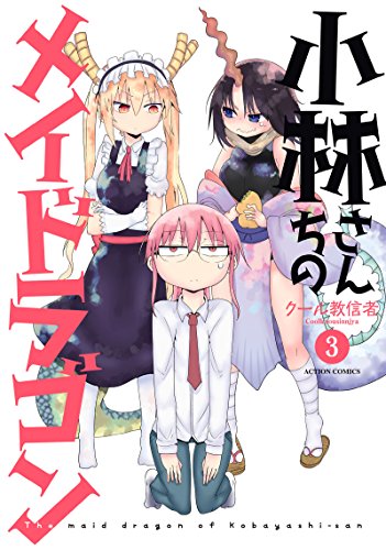 #3