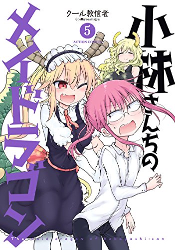 #5
