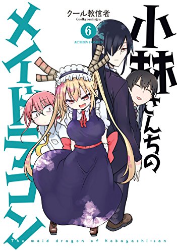 #6