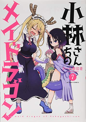 #7