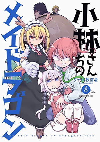 #8