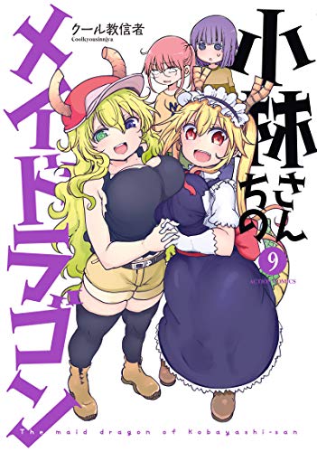 #9