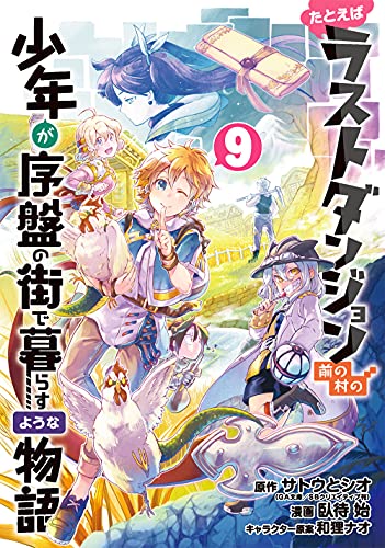 #9