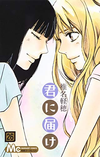 #26