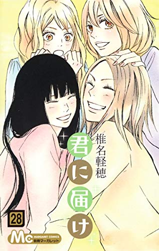 #28