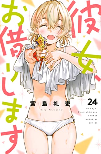 #24