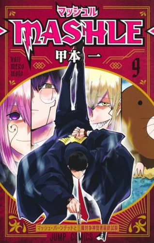 #9