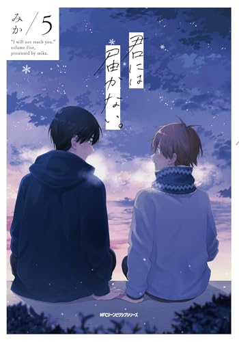 #5