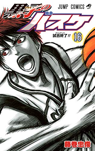 #16