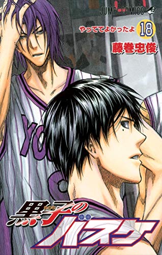 #18