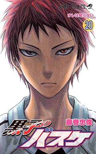 #20