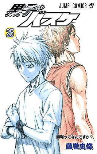 #25