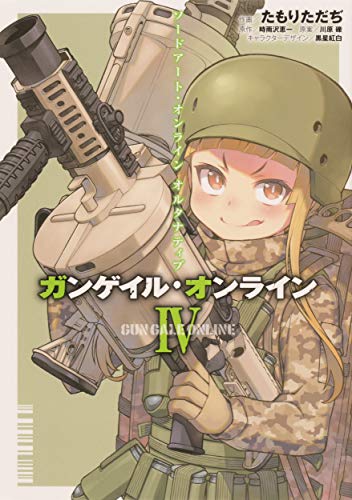 #4