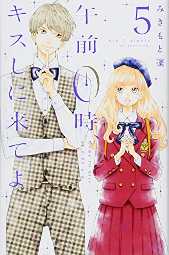#5
