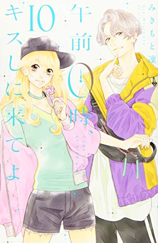 #10
