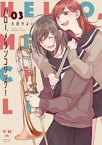 #3