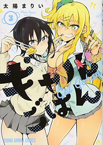 #3