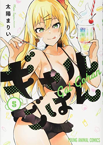 #5