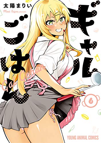 #6
