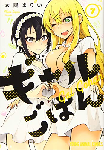 #7