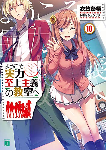 #10