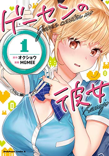 #1