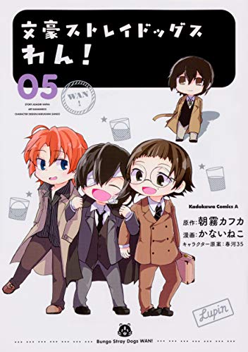 #5