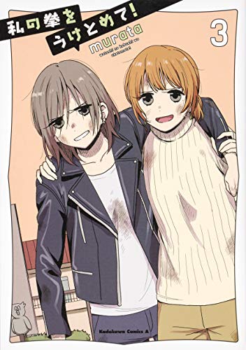 #3