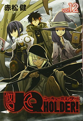 #12