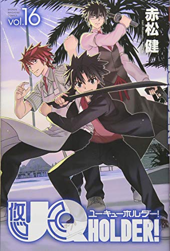 #16